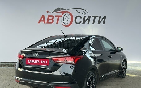 Hyundai Solaris II рестайлинг, 2021 год, 1 472 000 рублей, 7 фотография