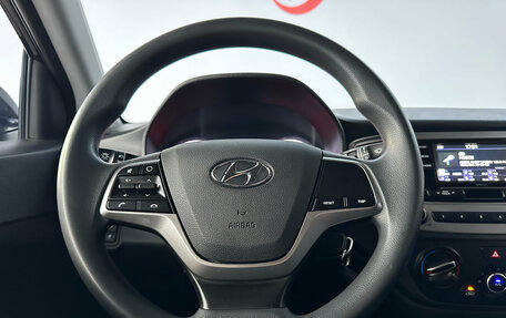 Hyundai Solaris II рестайлинг, 2021 год, 1 472 000 рублей, 17 фотография