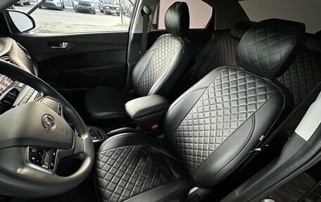 Hyundai Solaris II рестайлинг, 2021 год, 1 472 000 рублей, 10 фотография