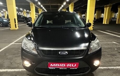 Ford Focus II рестайлинг, 2010 год, 500 000 рублей, 1 фотография
