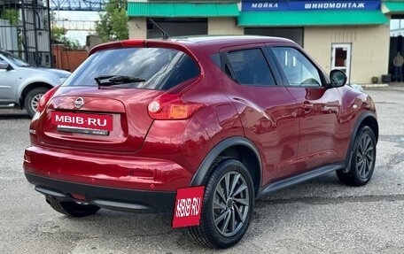 Nissan Juke II, 2014 год, 1 149 000 рублей, 6 фотография