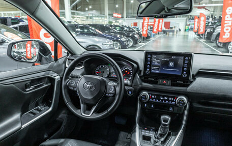 Toyota RAV4, 2021 год, 3 449 700 рублей, 20 фотография