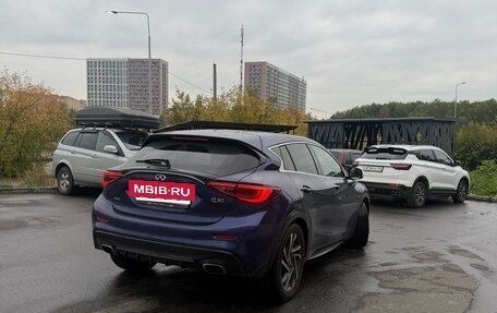 Infiniti Q30, 2016 год, 1 990 000 рублей, 5 фотография