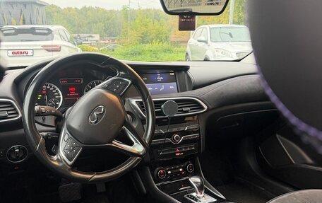 Infiniti Q30, 2016 год, 1 990 000 рублей, 10 фотография