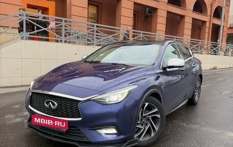 Infiniti Q30, 2016 год, 1 990 000 рублей, 4 фотография
