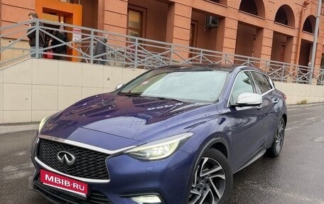 Infiniti Q30, 2016 год, 1 990 000 рублей, 1 фотография