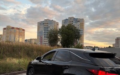 Lexus RX IV рестайлинг, 2022 год, 5 449 000 рублей, 1 фотография