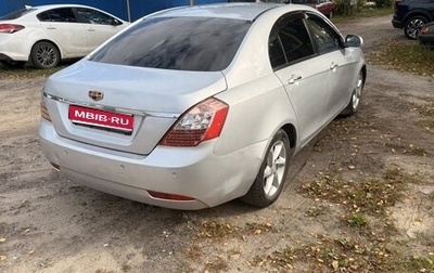 Geely Emgrand EC7, 2013 год, 330 000 рублей, 1 фотография