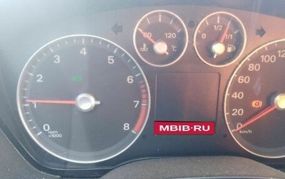 Ford Focus II рестайлинг, 2006 год, 500 000 рублей, 1 фотография