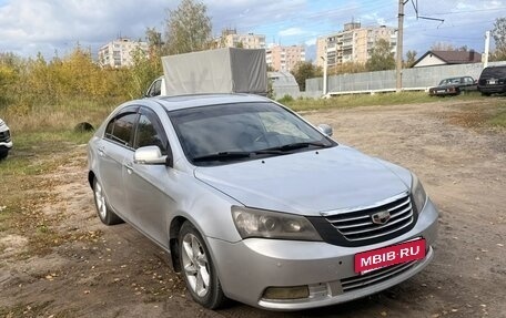 Geely Emgrand EC7, 2013 год, 330 000 рублей, 2 фотография