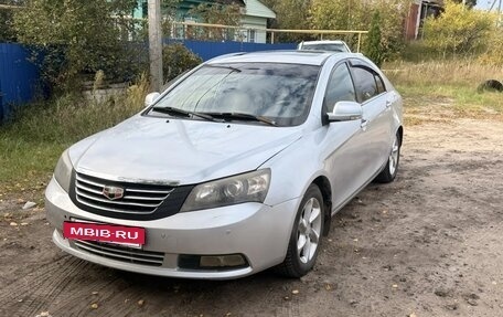 Geely Emgrand EC7, 2013 год, 330 000 рублей, 4 фотография