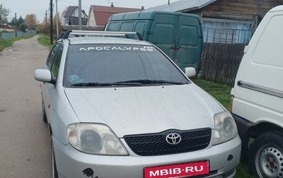 Toyota Corolla, 2002 год, 400 000 рублей, 1 фотография