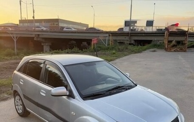 KIA Rio II, 2005 год, 299 999 рублей, 1 фотография