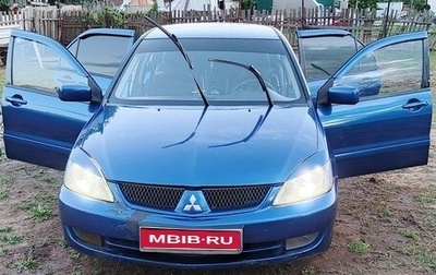 Mitsubishi Lancer IX, 2004 год, 400 000 рублей, 1 фотография