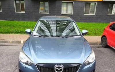 Mazda CX-5 II, 2015 год, 1 800 000 рублей, 1 фотография
