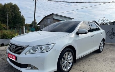 Toyota Camry, 2014 год, 1 825 000 рублей, 1 фотография