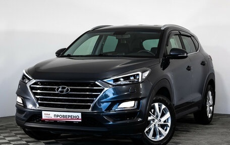 Hyundai Tucson III, 2020 год, 2 249 000 рублей, 1 фотография