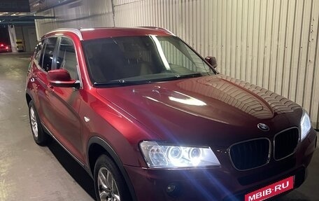 BMW X3, 2012 год, 1 650 000 рублей, 2 фотография