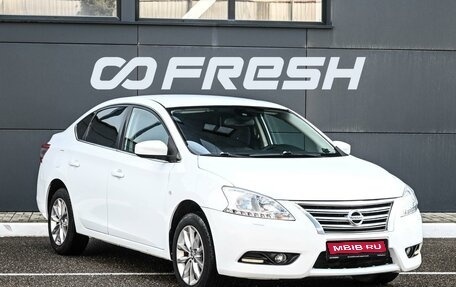 Nissan Sentra, 2014 год, 899 000 рублей, 1 фотография