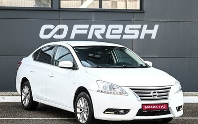 Nissan Sentra, 2014 год, 899 000 рублей, 1 фотография