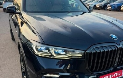 BMW X7, 2021 год, 9 100 000 рублей, 1 фотография