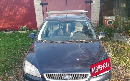 Ford Focus II рестайлинг, 2006 год, 500 000 рублей, 9 фотография
