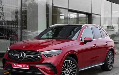 Mercedes-Benz GLC, 2024 год, 7 298 000 рублей, 1 фотография