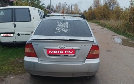 Toyota Corolla, 2002 год, 400 000 рублей, 2 фотография