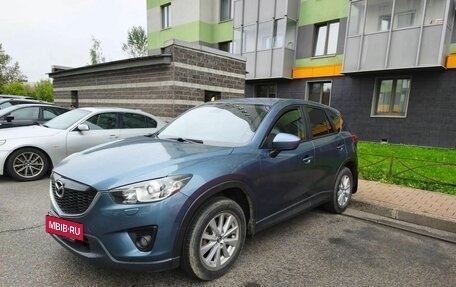 Mazda CX-5 II, 2015 год, 1 800 000 рублей, 2 фотография