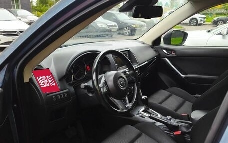 Mazda CX-5 II, 2015 год, 1 800 000 рублей, 7 фотография