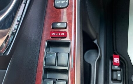 Toyota Camry, 2014 год, 1 825 000 рублей, 30 фотография