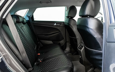 Hyundai Tucson III, 2020 год, 2 249 000 рублей, 15 фотография
