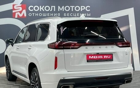 CheryExeed VX, 2023 год, 2 999 900 рублей, 4 фотография