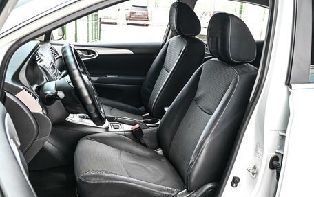 Nissan Sentra, 2014 год, 899 000 рублей, 10 фотография