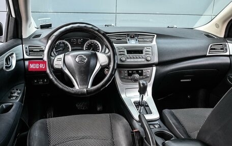 Nissan Sentra, 2014 год, 899 000 рублей, 6 фотография