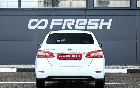 Nissan Sentra, 2014 год, 899 000 рублей, 4 фотография