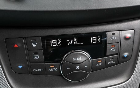 Nissan Sentra, 2014 год, 899 000 рублей, 17 фотография