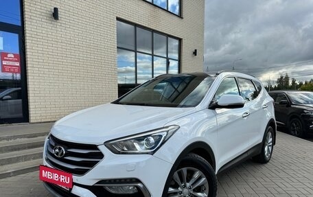 Hyundai Santa Fe III рестайлинг, 2017 год, 2 150 000 рублей, 6 фотография
