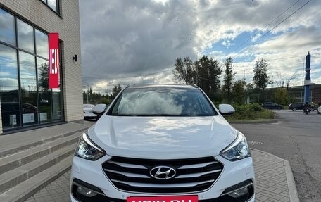 Hyundai Santa Fe III рестайлинг, 2017 год, 2 150 000 рублей, 4 фотография