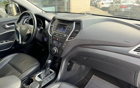 Hyundai Santa Fe III рестайлинг, 2017 год, 2 150 000 рублей, 22 фотография