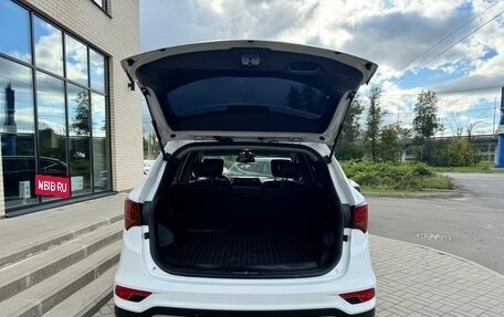 Hyundai Santa Fe III рестайлинг, 2017 год, 2 150 000 рублей, 11 фотография