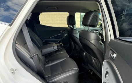 Hyundai Santa Fe III рестайлинг, 2017 год, 2 150 000 рублей, 24 фотография