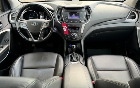 Hyundai Santa Fe III рестайлинг, 2017 год, 2 150 000 рублей, 25 фотография
