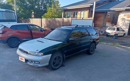 Subaru Legacy VII, 1997 год, 299 000 рублей, 6 фотография