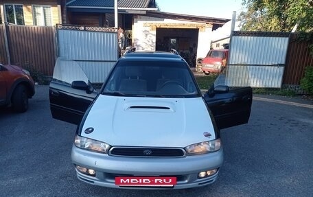 Subaru Legacy VII, 1997 год, 299 000 рублей, 9 фотография