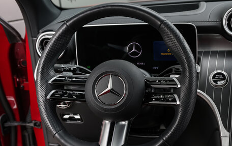 Mercedes-Benz GLC, 2024 год, 7 298 000 рублей, 18 фотография
