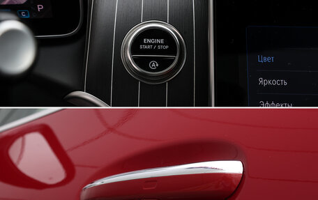 Mercedes-Benz GLC, 2024 год, 7 298 000 рублей, 29 фотография