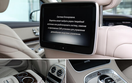 Mercedes-Benz S-Класс, 2016 год, 5 998 000 рублей, 20 фотография