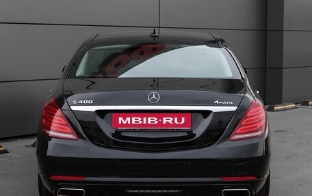 Mercedes-Benz S-Класс, 2016 год, 5 998 000 рублей, 6 фотография