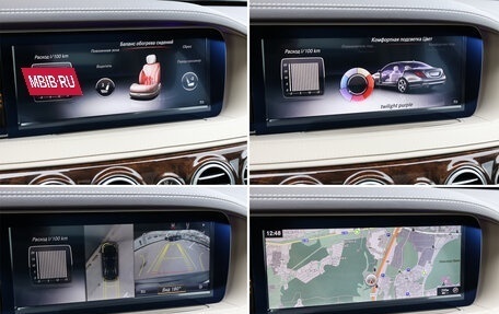 Mercedes-Benz S-Класс, 2016 год, 5 998 000 рублей, 21 фотография